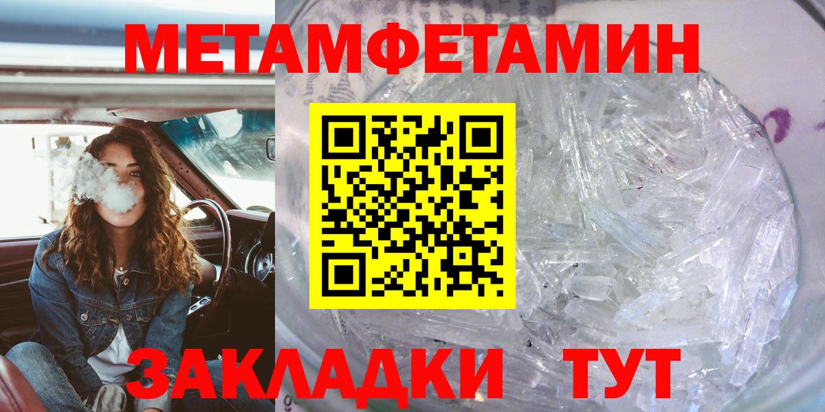 Amphetamine VHQ Изобильный