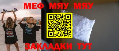 гашиш Ливны