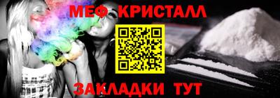 гашиш Ливны