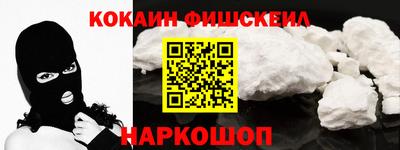 твердый Лесосибирск