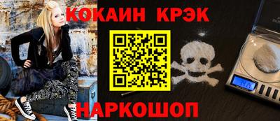 гашиш Ливны