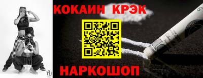 героин Ликино-Дулёво