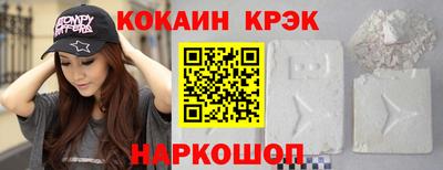 твердый Лесосибирск