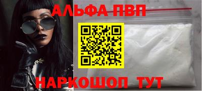 твердый Лесосибирск