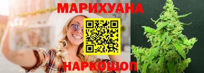 героин Ликино-Дулёво