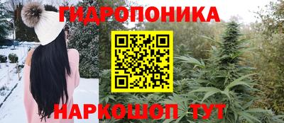 героин Ликино-Дулёво