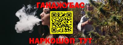 твердый Лесосибирск