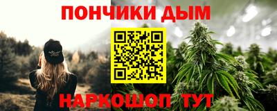 твердый Лесосибирск