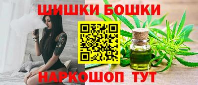 героин Ликино-Дулёво