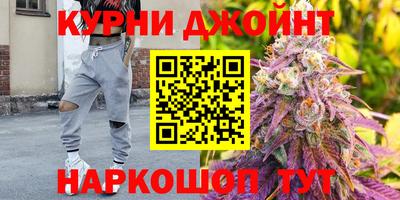 героин Ликино-Дулёво