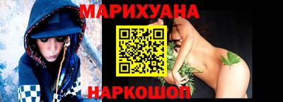 твердый Лесосибирск