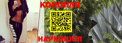 гашиш Ливны