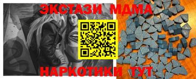 гашиш Ливны