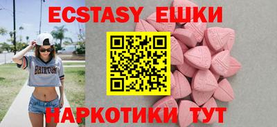 гашиш Ливны