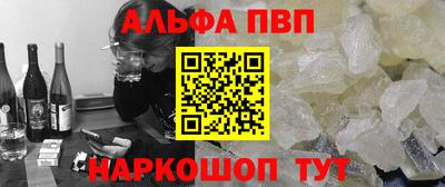 твердый Лесосибирск
