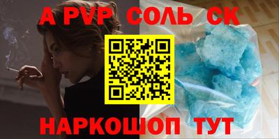 героин Ликино-Дулёво