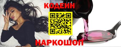 гашиш Ливны