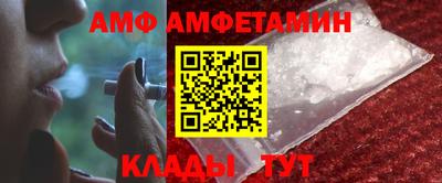 героин Ликино-Дулёво