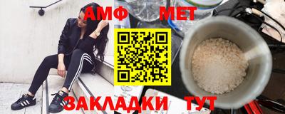 героин Ликино-Дулёво