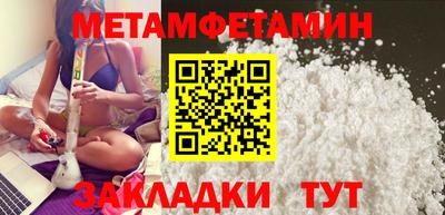героин Ликино-Дулёво
