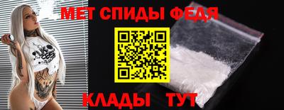гашиш Ливны