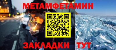 твердый Лесосибирск