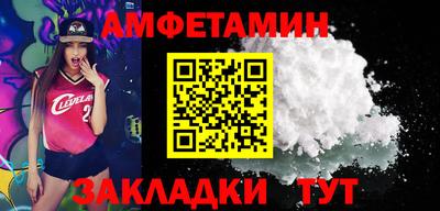 твердый Лесосибирск
