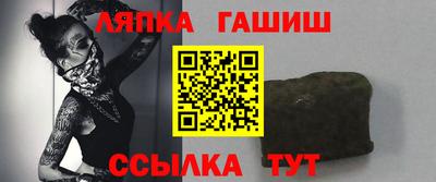 героин Ликино-Дулёво