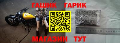 твердый Лесосибирск