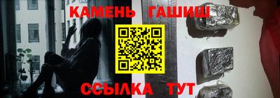 героин Ликино-Дулёво