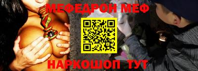 героин Ликино-Дулёво