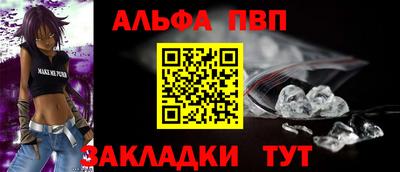 героин Ликино-Дулёво