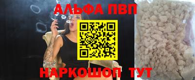 твердый Лесосибирск